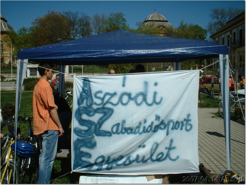 DSCF0044.JPG