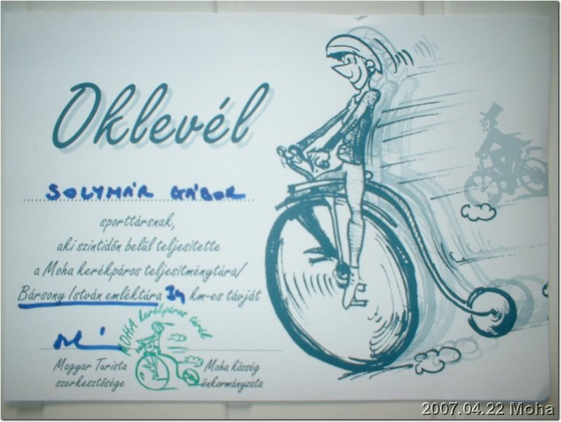 DSCF0016.JPG